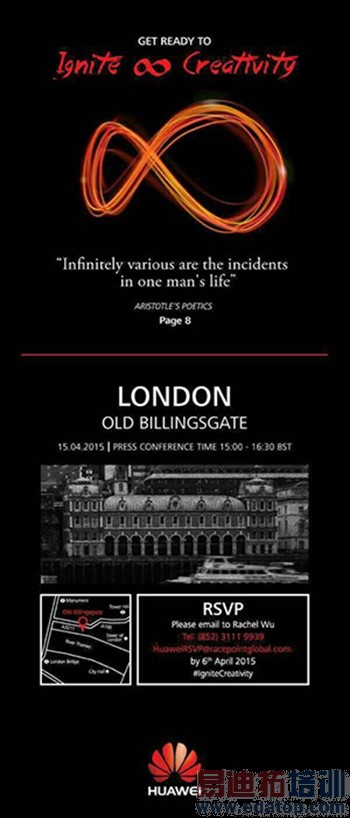 ��ΪP8�������ռ�ǰհ�����+���������ع⣨��ͼ��