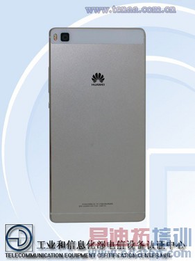 ��ΪP8�������ռ�ǰհ�����+���������ع⣨��ͼ��