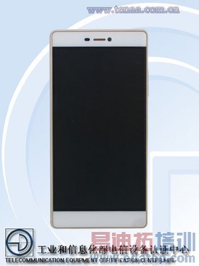 ��ΪP8�������ռ�ǰհ�����+���������ع⣨��ͼ��