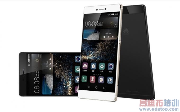 �ӻ�ΪP8�ĵ���īˮ����ǣ�̸�ֻ����������Ӳ����