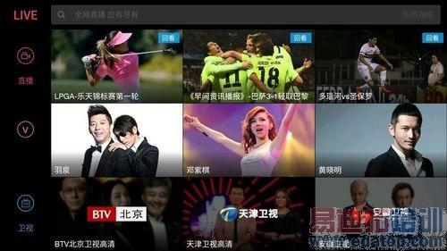 QQ图片20150416224017