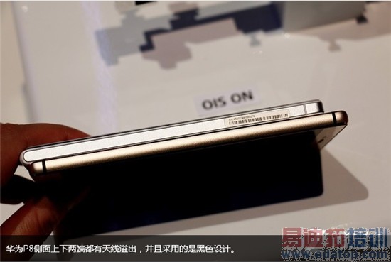 ��ΪP8��P7�Ա�ͼ��+���⣺������935/930�͹��ˣ�