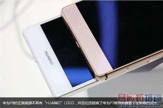 ��ΪP8��P7�Ա�ͼ��+���⣺������935/930�͹��ˣ�