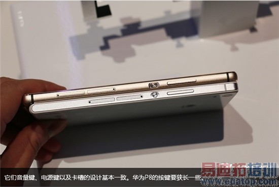 ��ΪP8��P7�Ա�ͼ��+���⣺������935/930�͹��ˣ�