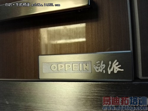 1300万像素RGBW感光相机效果如何?