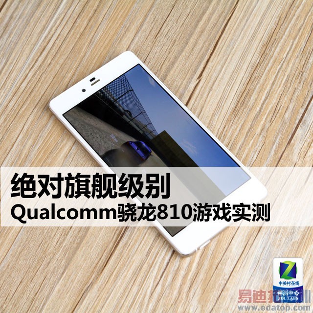 ��ͨ����810ʵ�����������ǿ�󲻾�����935