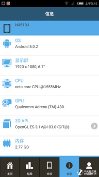 ��ͨ����810ʵ�����������ǿ�󲻾�����935