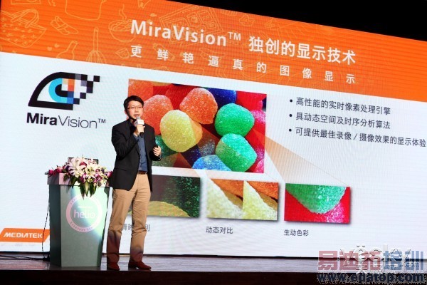 ������Helio X10оƬ��⣺��ʾЧ����ǿ��