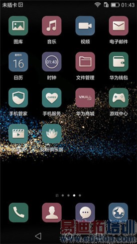 ��ΪP8/�����ֻ�����Աȣ�����935��������810��������helio X10