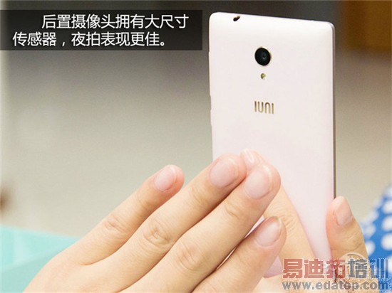 华为P8/乐视手机评测对比:麒麟935单挑骁龙810、联发科helio X10