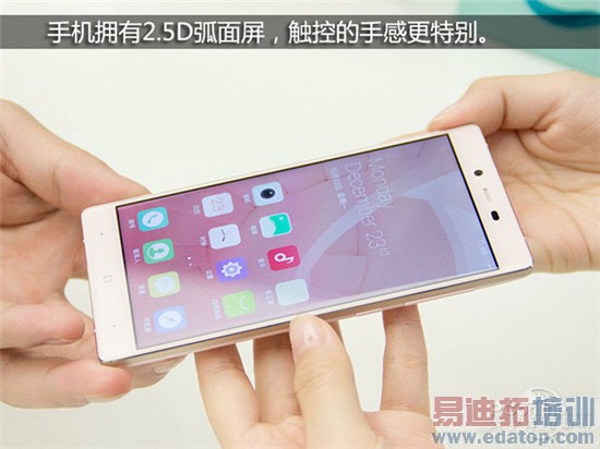 华为P8/乐视手机评测对比:麒麟935单挑骁龙810、联发科helio X10