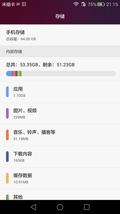 华为P8全面评测:麒麟935坐镇 小米Note顶配版如何出招?