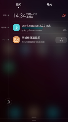 ��ΪP8ȫ�����⣺����935���� С��Note�������γ��У�