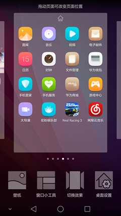 ��ΪP8ȫ�����⣺����935���� С��Note�������γ��У�