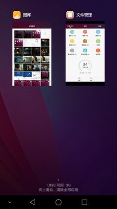 ��ΪP8ȫ�����⣺����935���� С��Note�������γ��У�