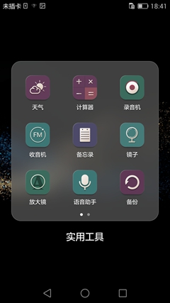 ��ΪP8ȫ�����⣺����935���� С��Note�������γ��У�