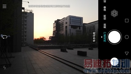 华为P8全面评测:麒麟935坐镇 小米Note顶配版如何出招?