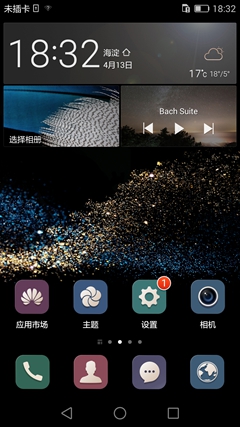 ��ΪP8ȫ�����⣺����935���� С��Note�������γ��У�