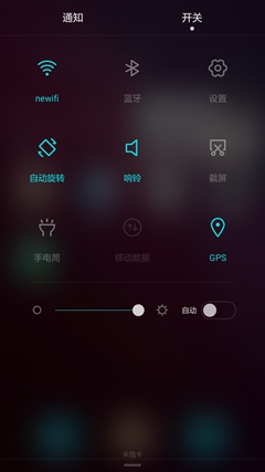 ��ΪP8ȫ�����⣺����935���� С��Note�������γ��У�