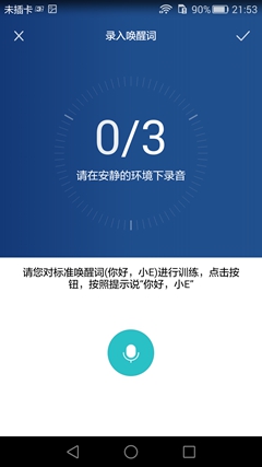 ��ΪP8ȫ�����⣺����935���� С��Note�������γ��У�