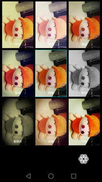 ��Ϊ���콢P8�ײ� һ��������Ե���Ʒ��31��ͼ