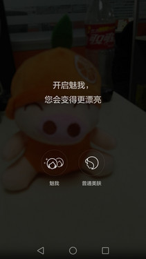 ��Ϊ���콢P8�ײ� һ��������Ե���Ʒ��32��ͼ