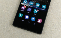 ��Ϊ���콢P8�ײ� һ��������Ե���Ʒ��9��ͼ