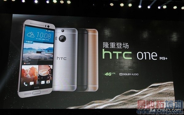 舍弃高通转投联发科?聊聊HTC的那些事第1张图