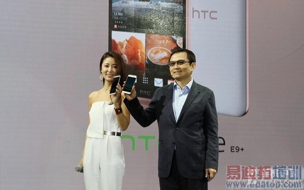 舍弃高通转投联发科?聊聊HTC的那些事第2张图