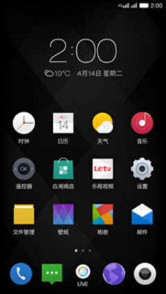 QQ��ͼ20150415004652