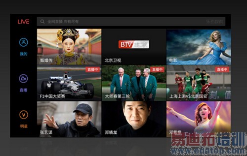 QQ��ͼ20150415004640