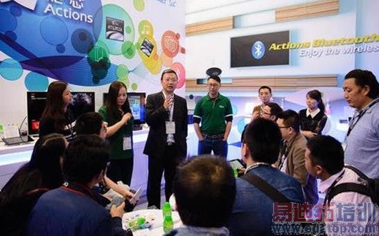 64λоƬȫ�߲��� ��о�Ƽ���������