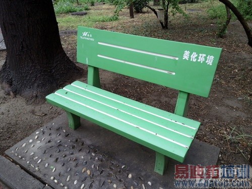 2000元档智能强机 金立S7对比小米Note第16张图