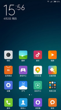 2000Ԫ������ǿ�� ����S7�Ա�С��Note��26��ͼ