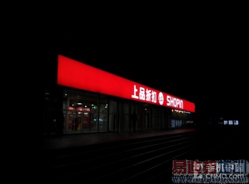 2000元档智能强机 金立S7对比小米Note第21张图