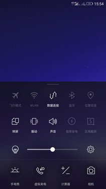 2000Ԫ������ǿ�� ����S7�Ա�С��Note��28��ͼ