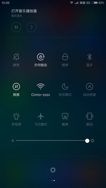 2000Ԫ������ǿ�� ����S7�Ա�С��Note��30��ͼ