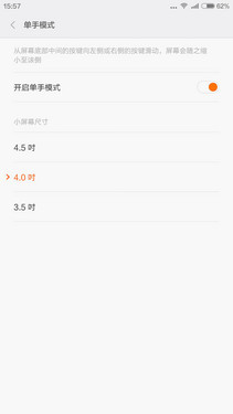 2000Ԫ������ǿ�� ����S7�Ա�С��Note��34��ͼ