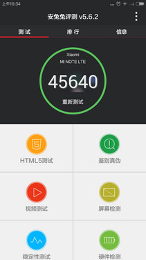 2000Ԫ������ǿ�� ����S7�Ա�С��Note��39��ͼ