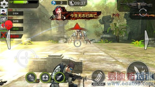 2000Ԫ������ǿ�� ����S7�Ա�С��Note��42��ͼ