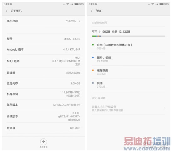 2299ֵ��ֵ��С��Note��Ȼ����������+����