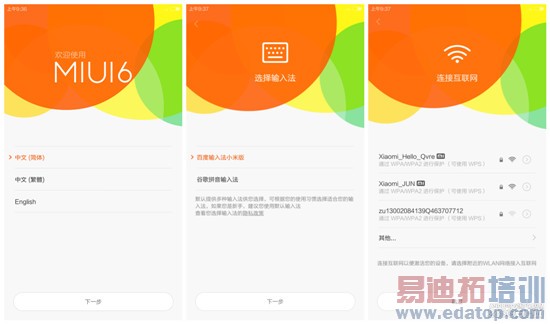 2299ֵ��ֵ��С��Note��Ȼ����������+����