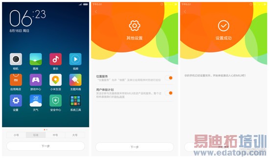 2299ֵ��ֵ��С��Note��Ȼ����������+����