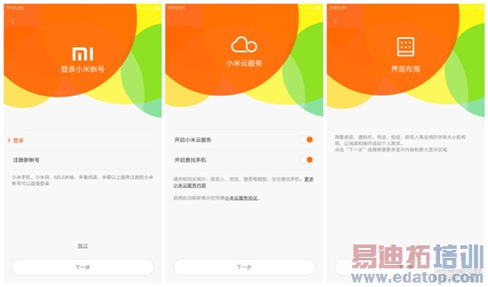 2299ֵ��ֵ��С��Note��Ȼ����������+����