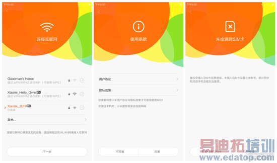 2299ֵ��ֵ��С��Note��Ȼ����������+����