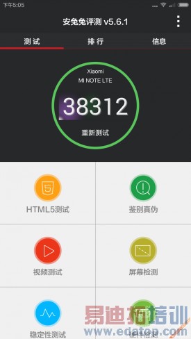 С��Note�ԱȻ�˶ZenFone2�������⣺����810Ӣ�ض�