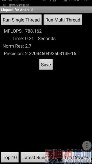 高通骁龙810对比Exyons 7420性能评测:高端对决麒麟930肝颤?