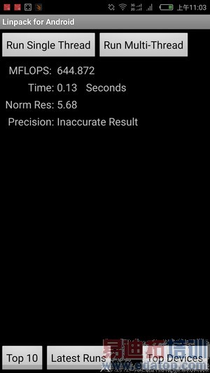 高通骁龙810对比Exyons 7420性能评测:高端对决麒麟930肝颤?