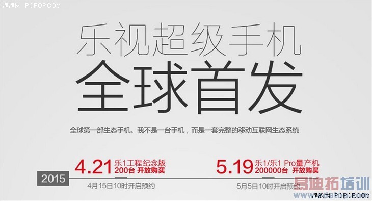 1499Ԫ������ô�������ӳ����ֻ�1���� 