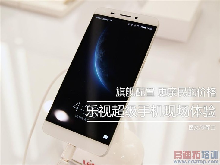 1499Ԫ������ô�������ӳ����ֻ�1���� 